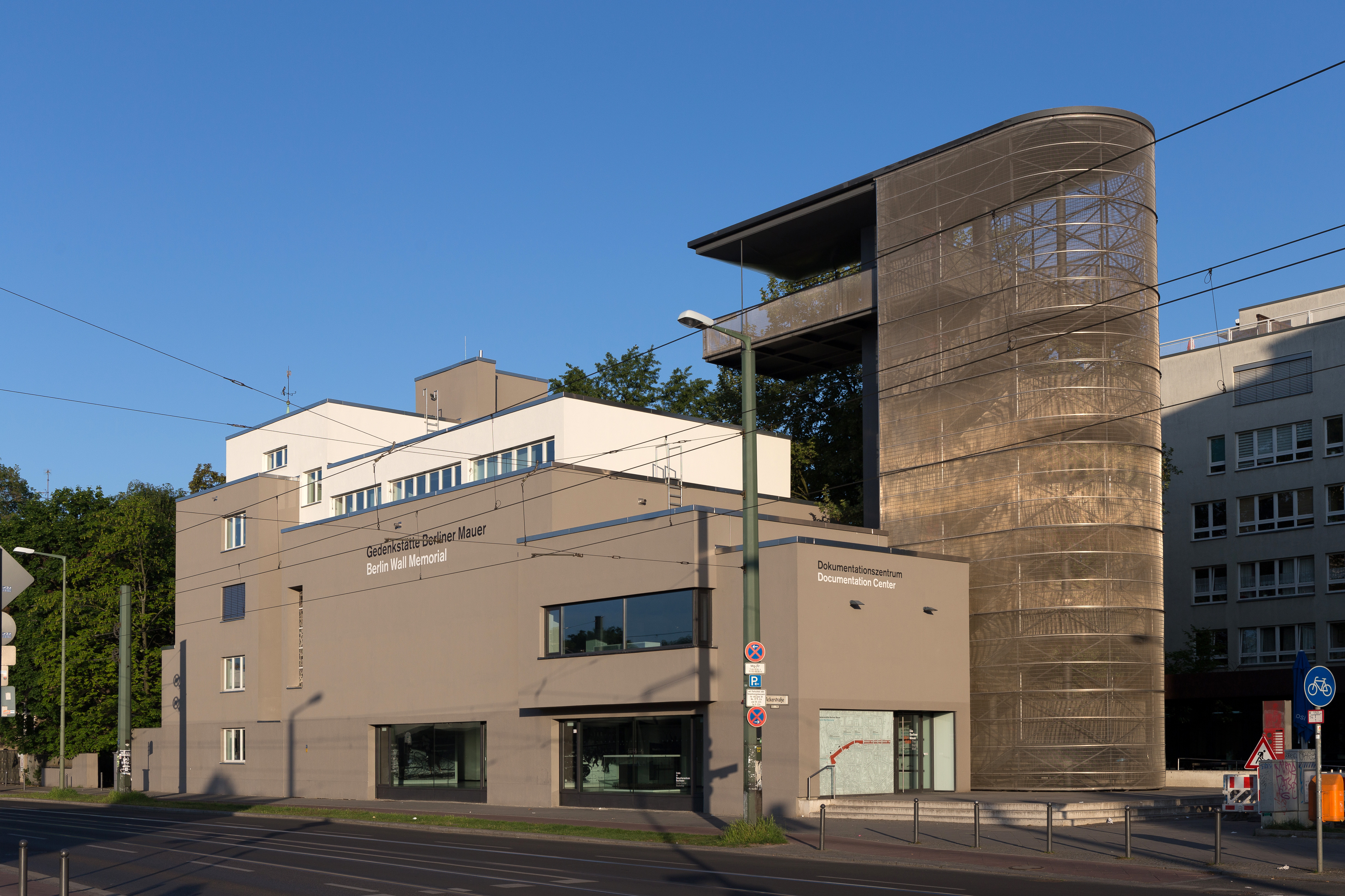 Documentation Center & Viewing Platform