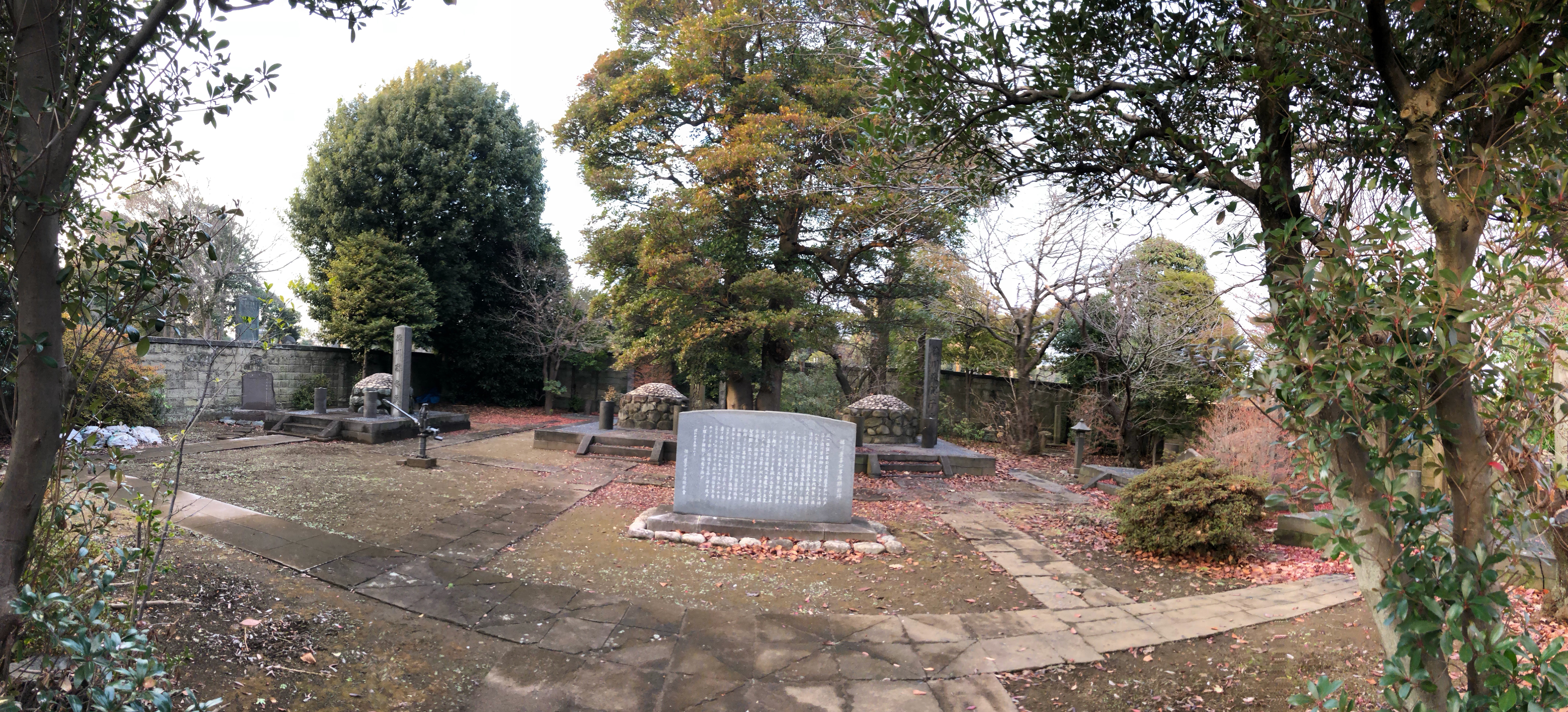Tokugawa Yoshinobu's grave