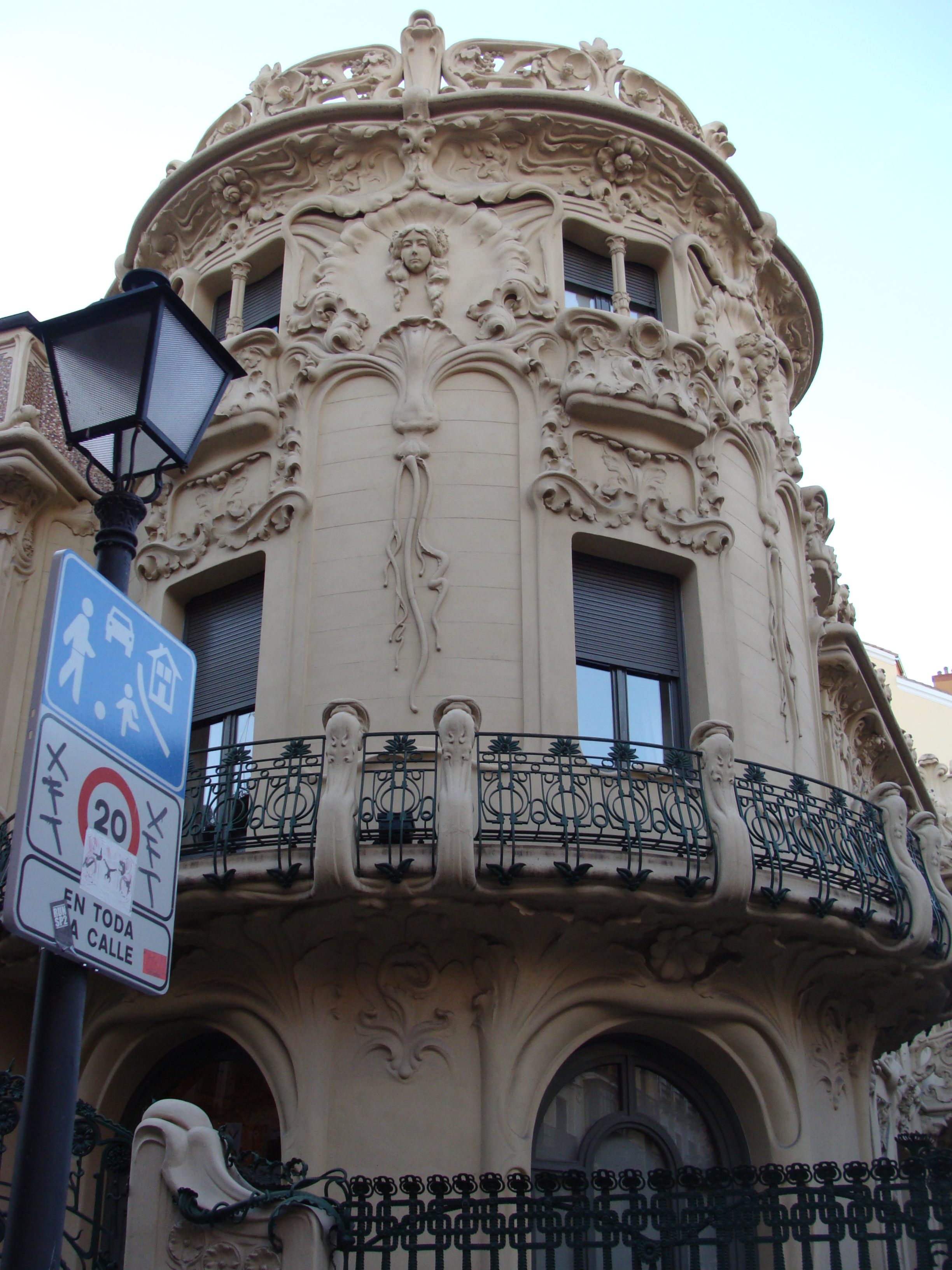 Palacio de Longoria（ロンゴリア宮殿）