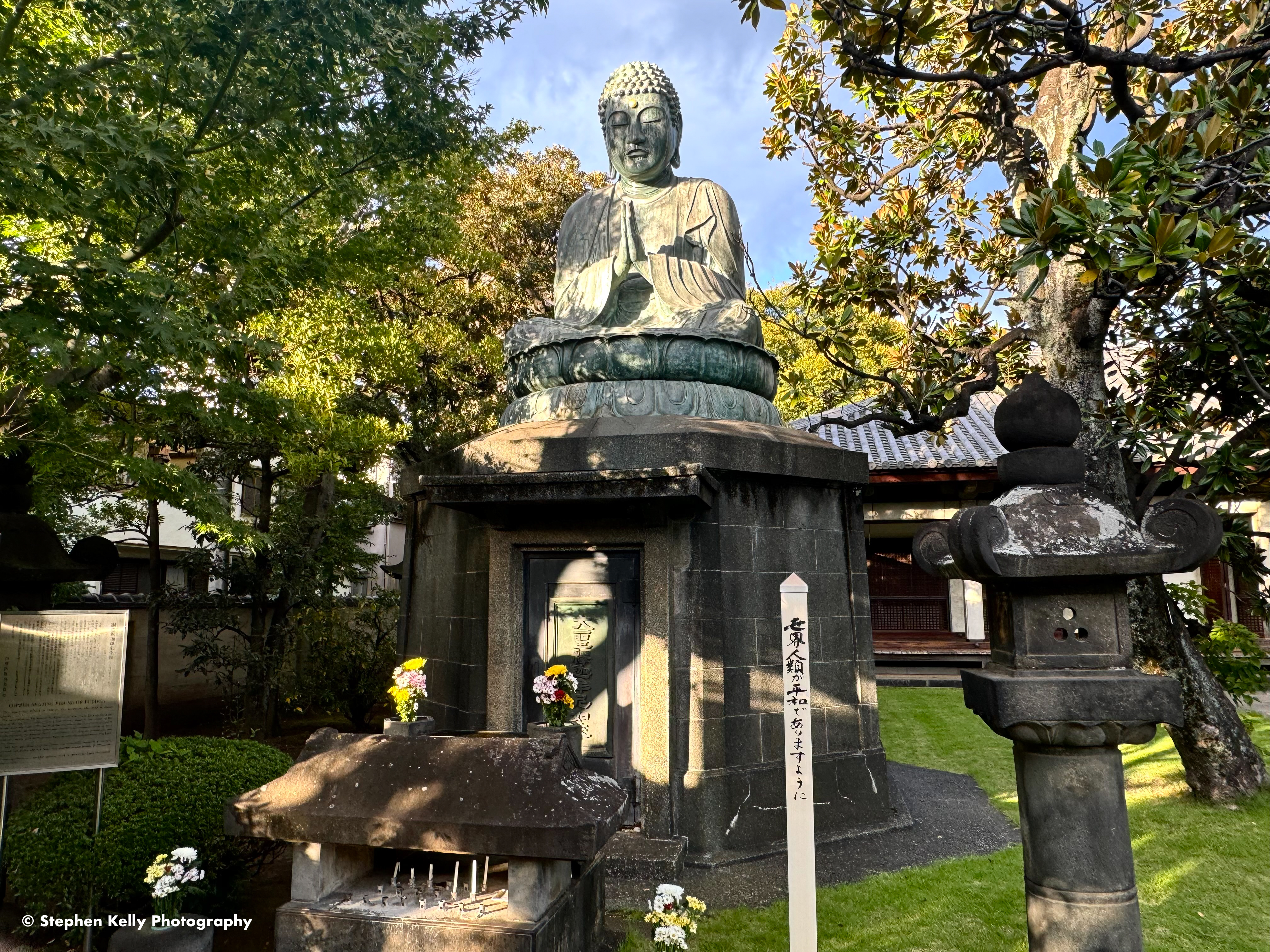 Tennoji Temple and its bronze Buddha