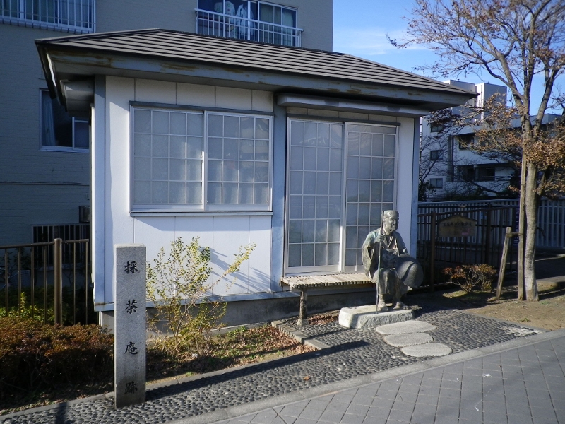 Saitocha-an ruins and Umibebashi, Sendaiborigawa