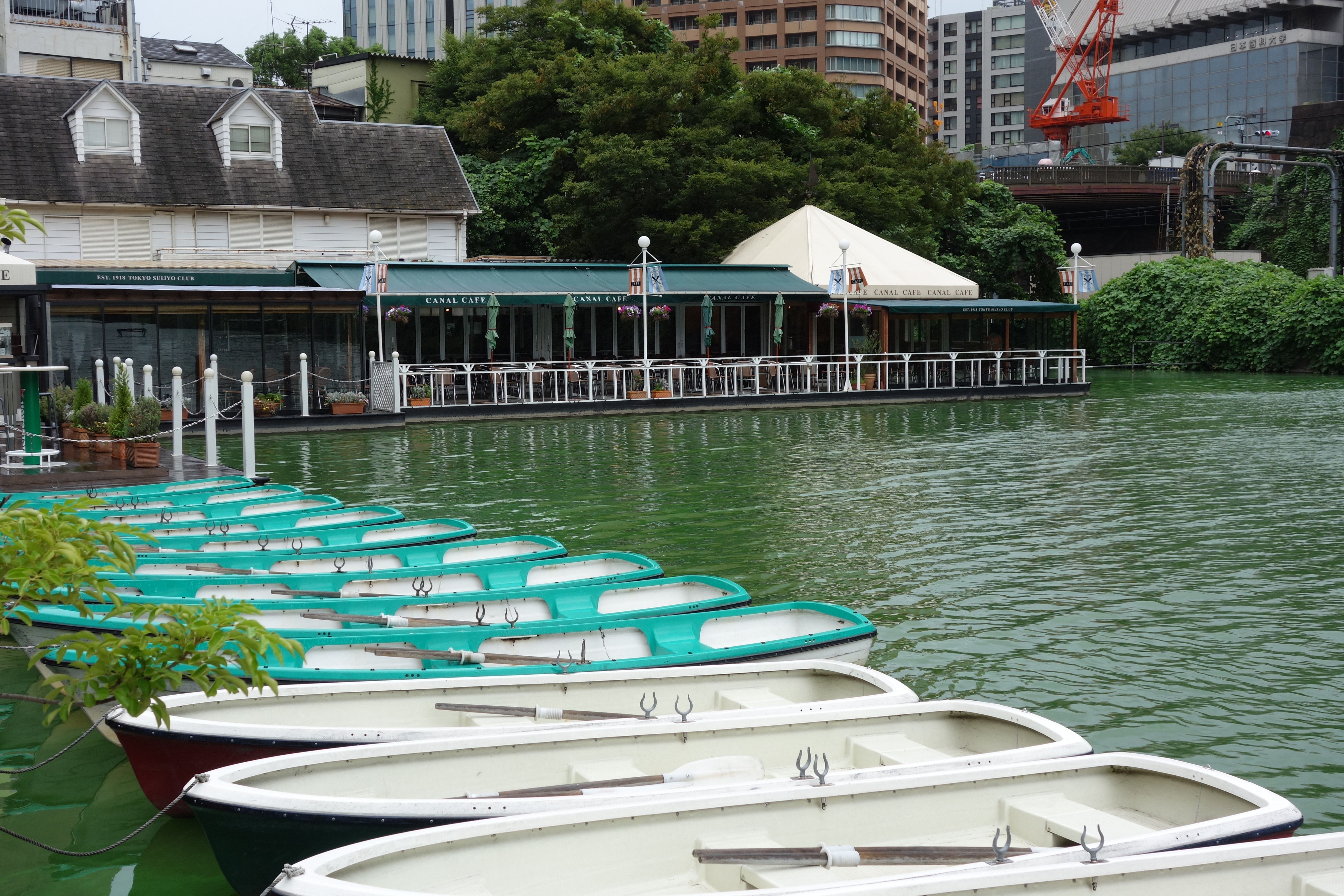 Canal Cafe (Tokyo Suijo Club)