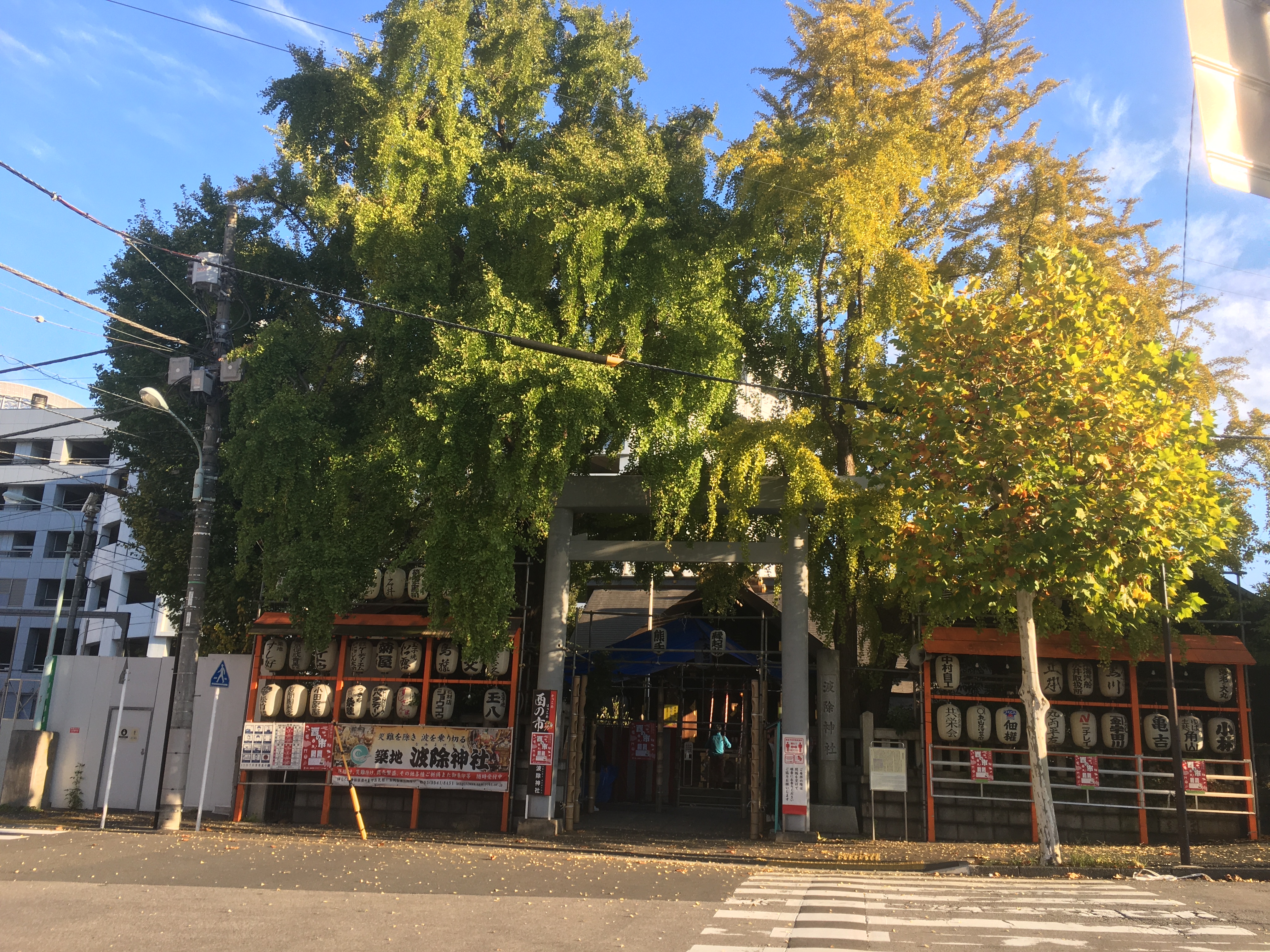 Namiyoke Inari Shrine