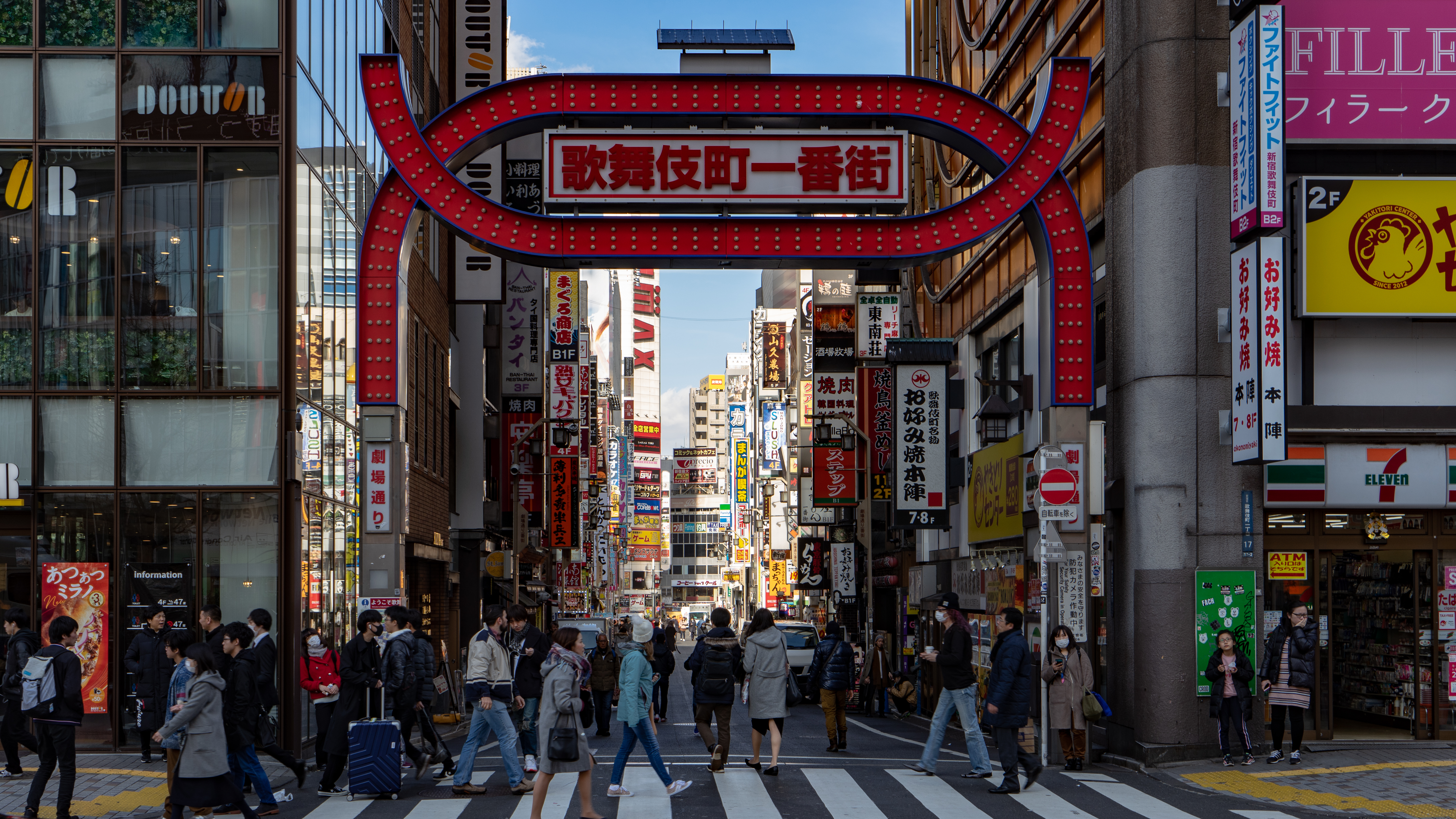 Kabukicho Ichibangai gate