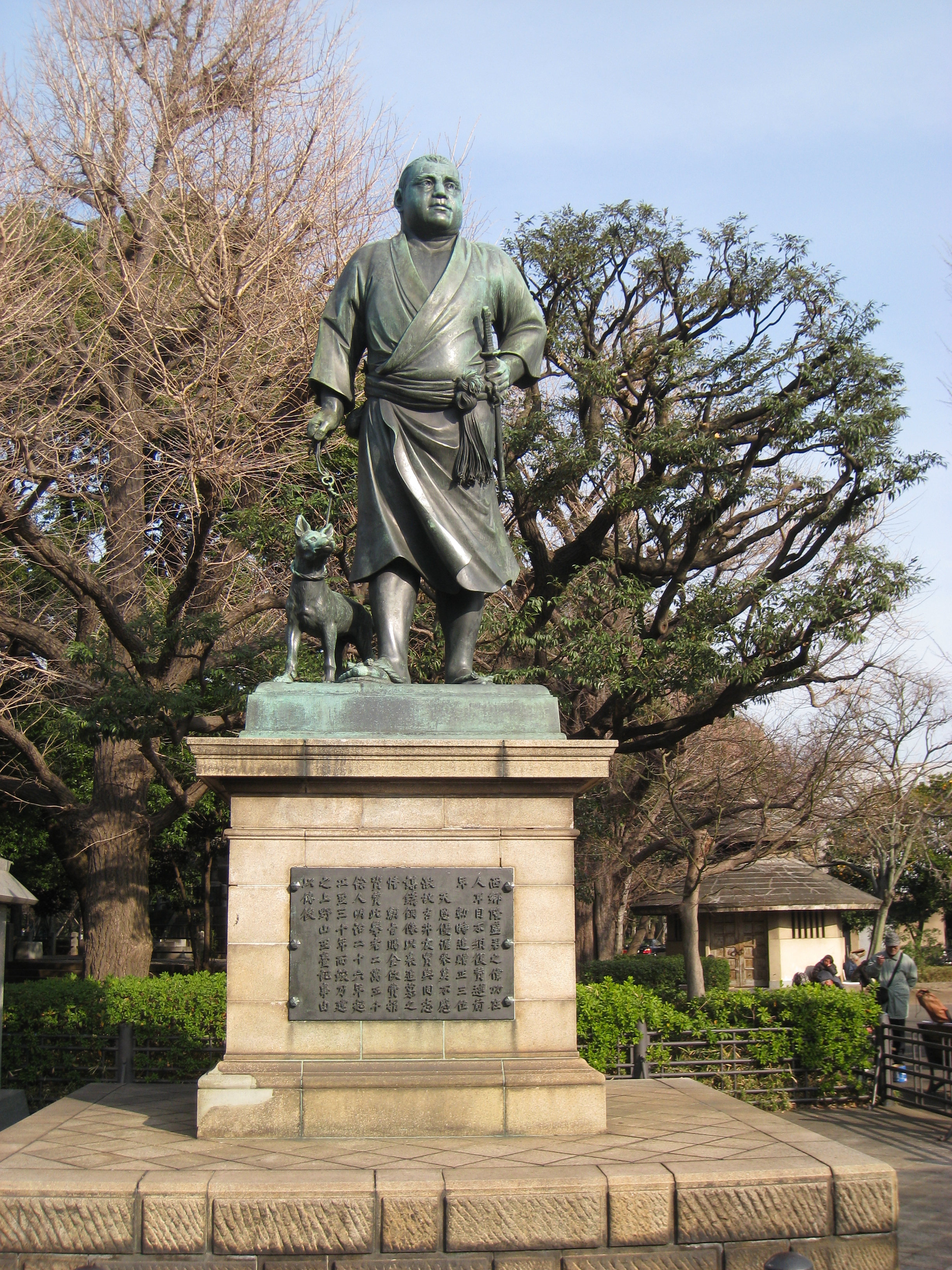 Saigo Takamori statue
