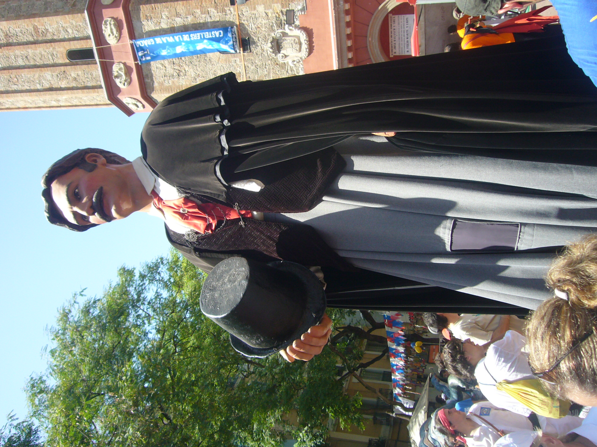 格拉西亚镇广场 (Plaça de la Vila de Gràcia)