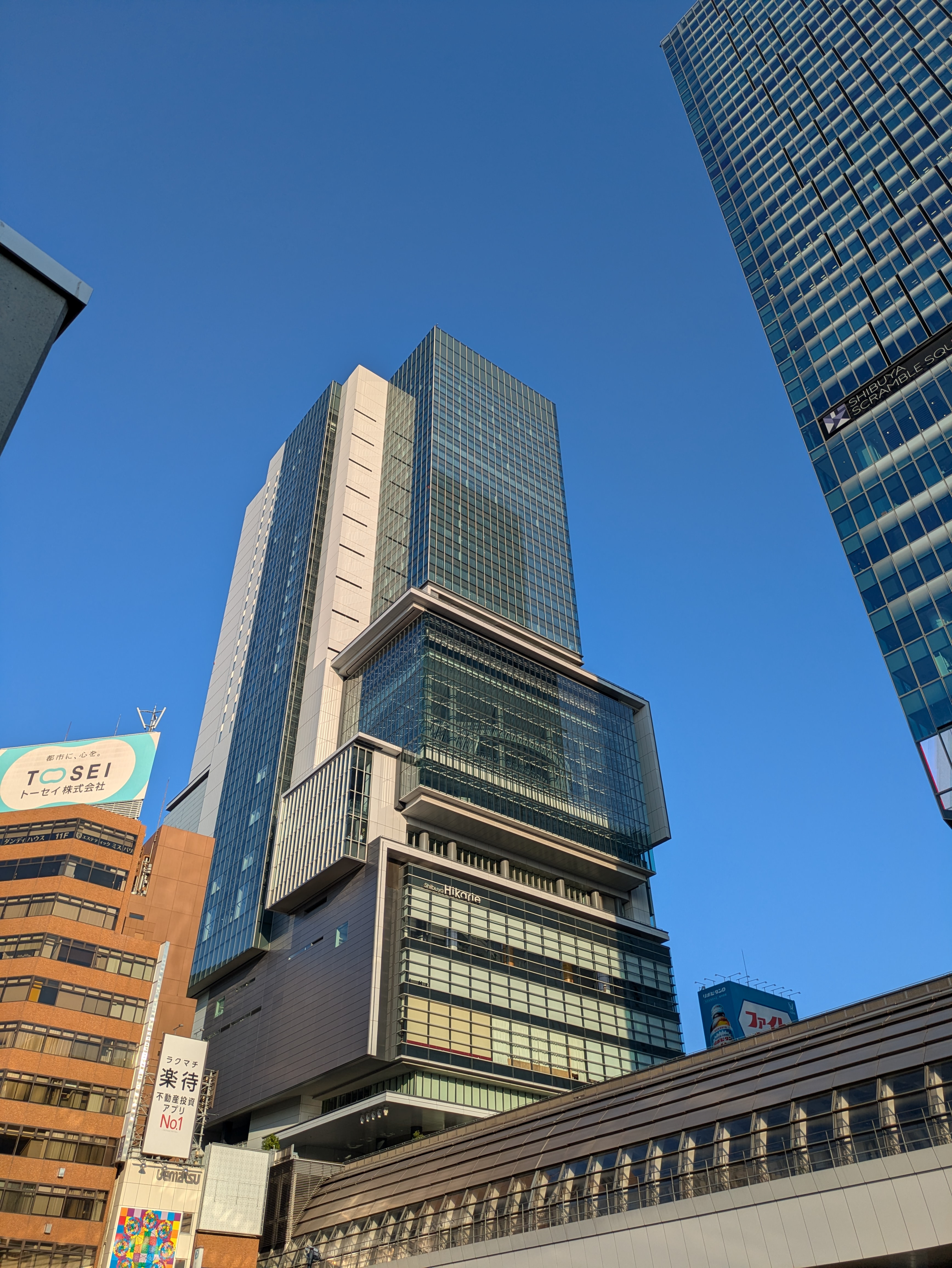 Shibuya Hikarie Sky Lobby