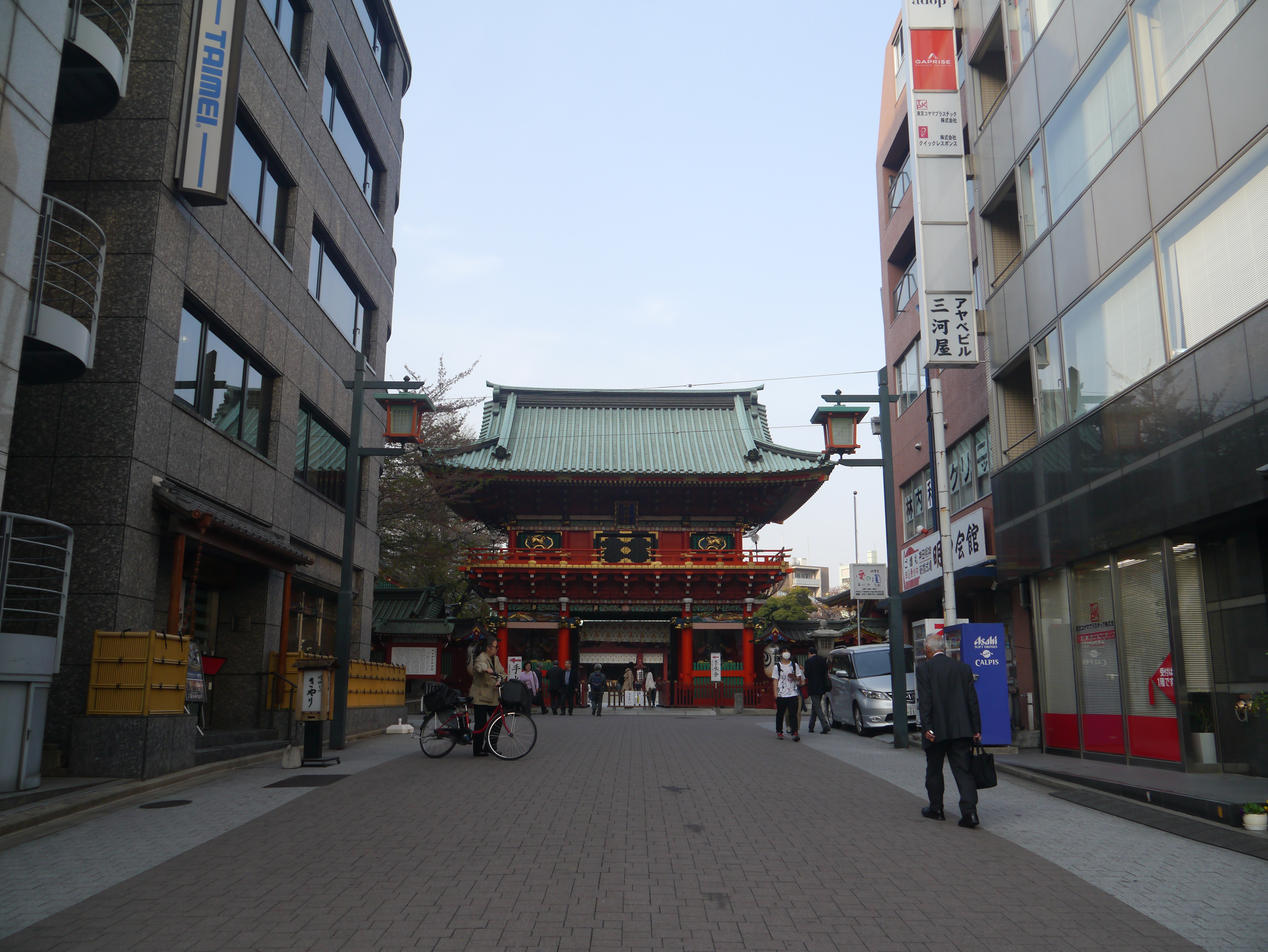 Kanda Myojin