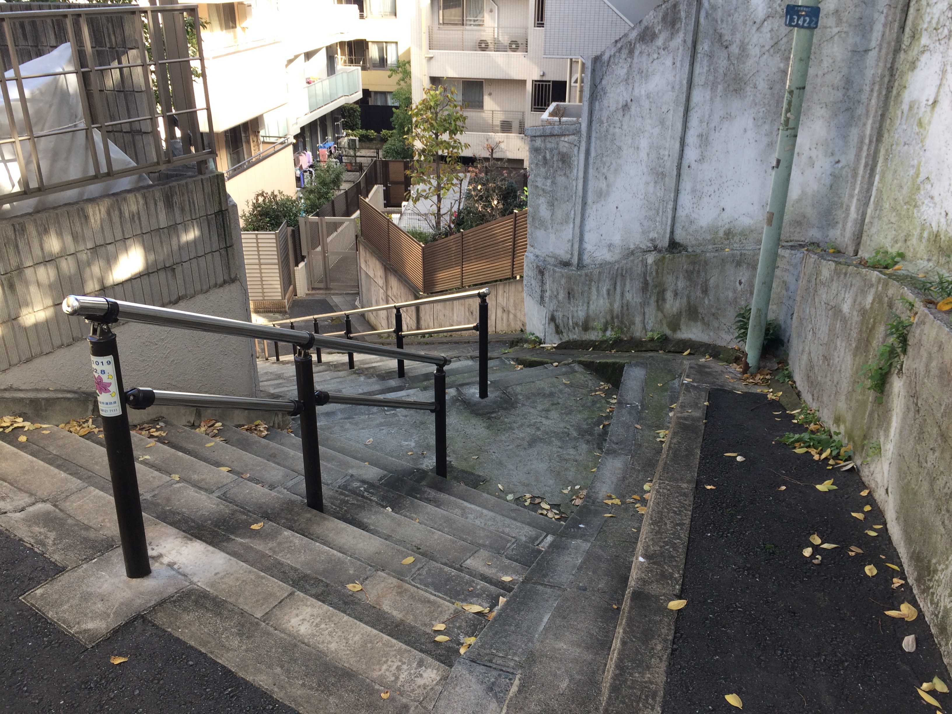Obake Kaidan (the Ghost Stairs)