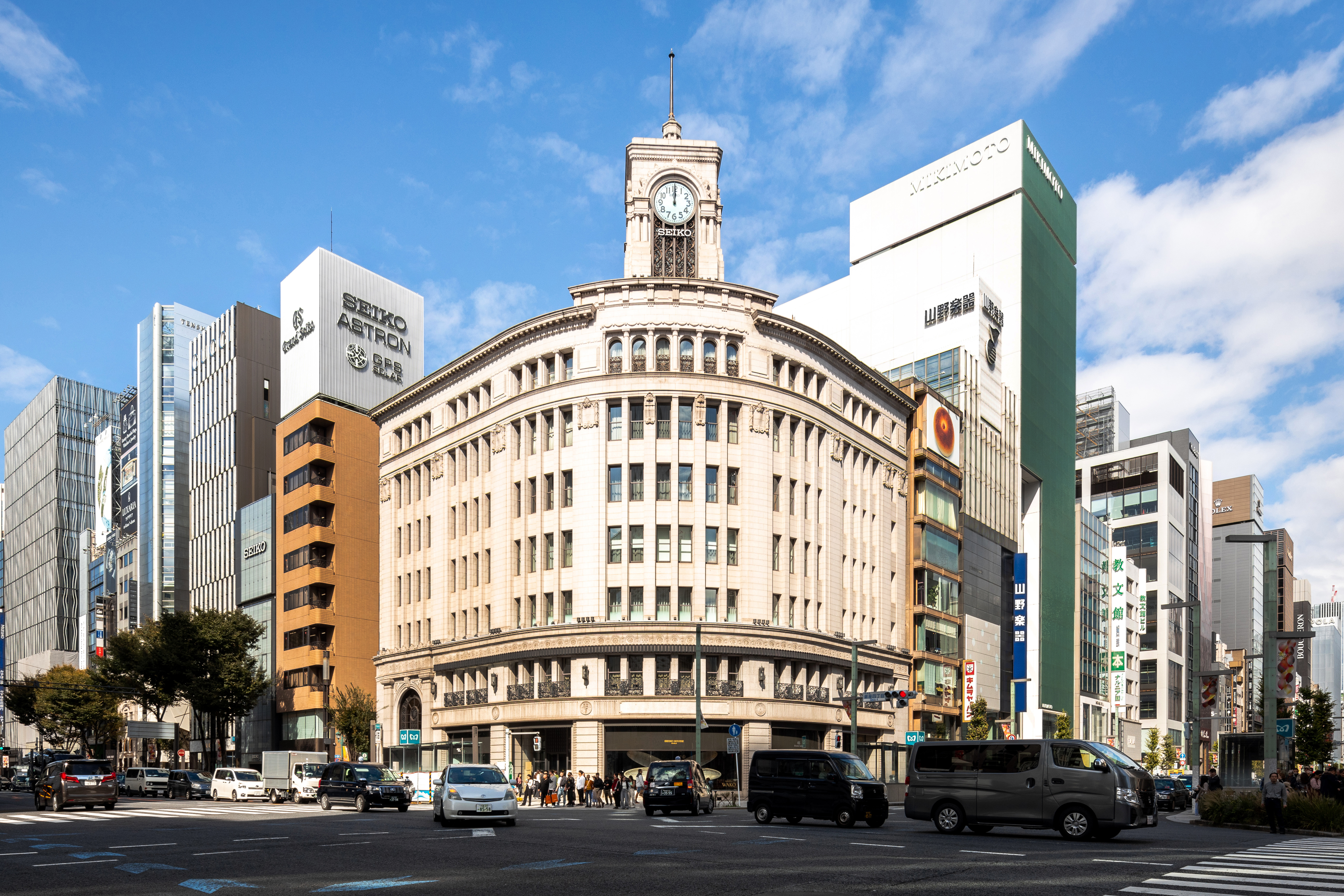 Ginza 4-chome Crossing & the Wako Clock Tower
