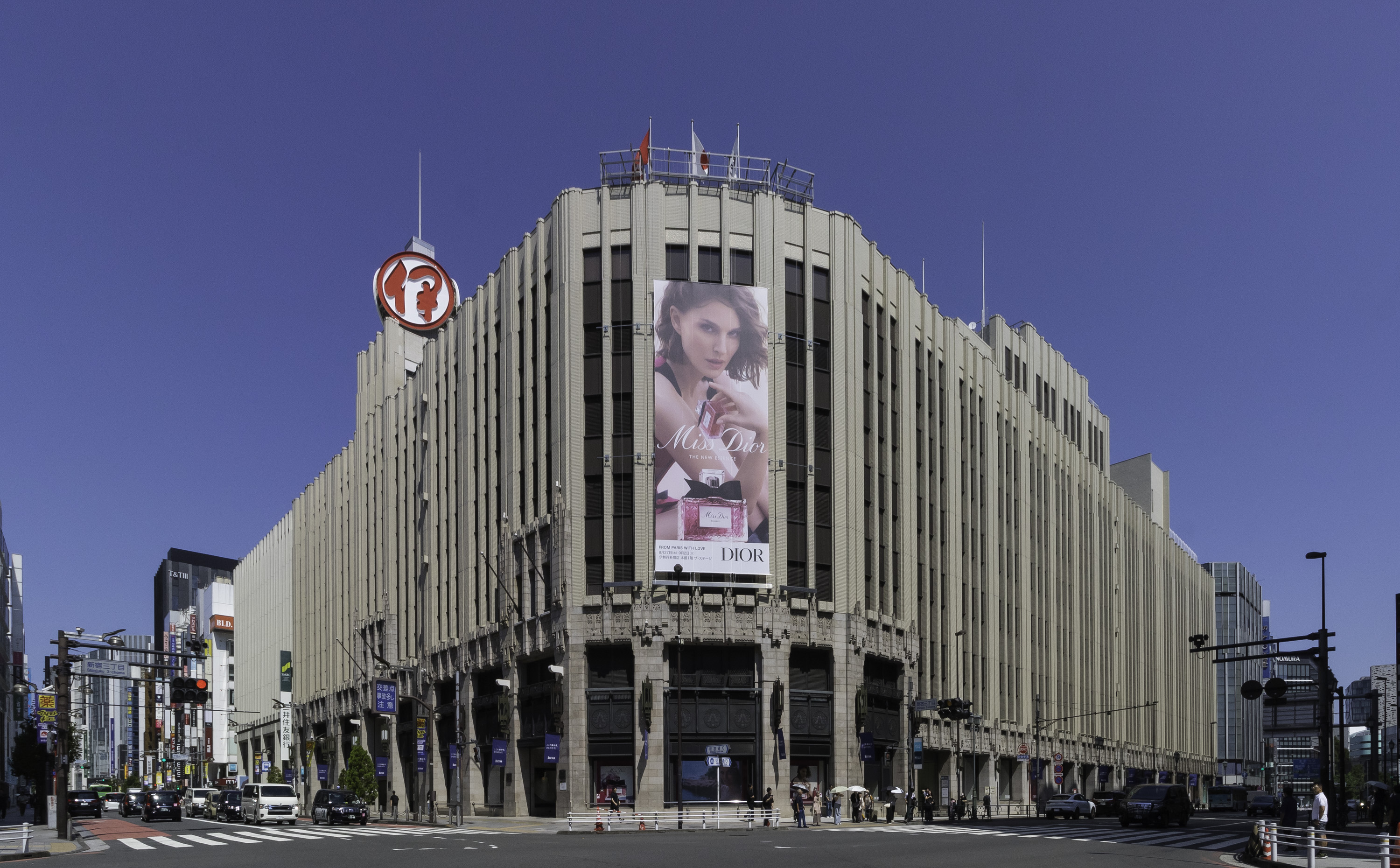 Naito-Shinjuku post town site