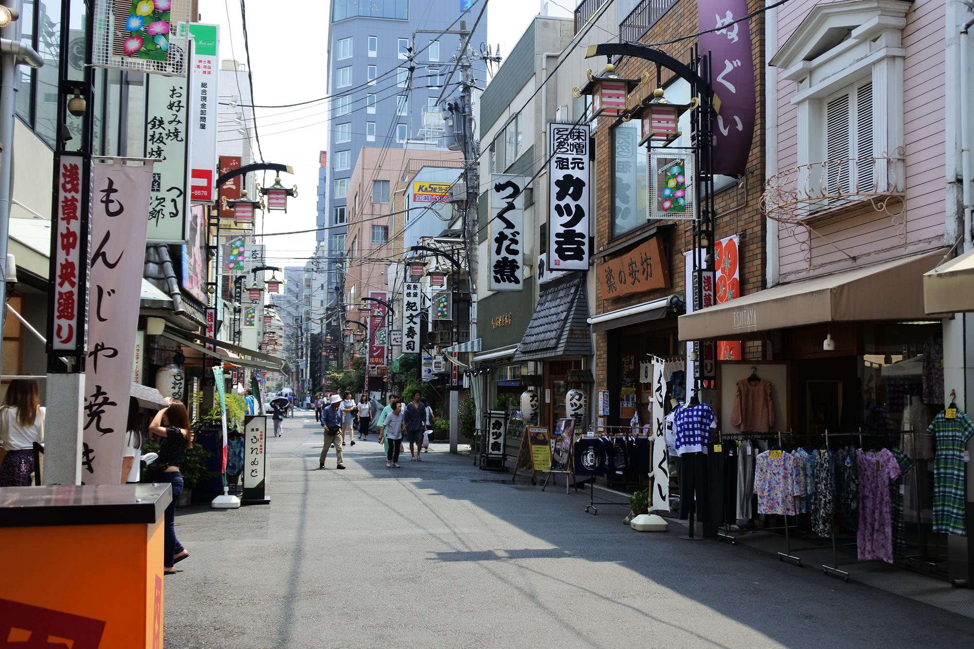 Denboin-dori
