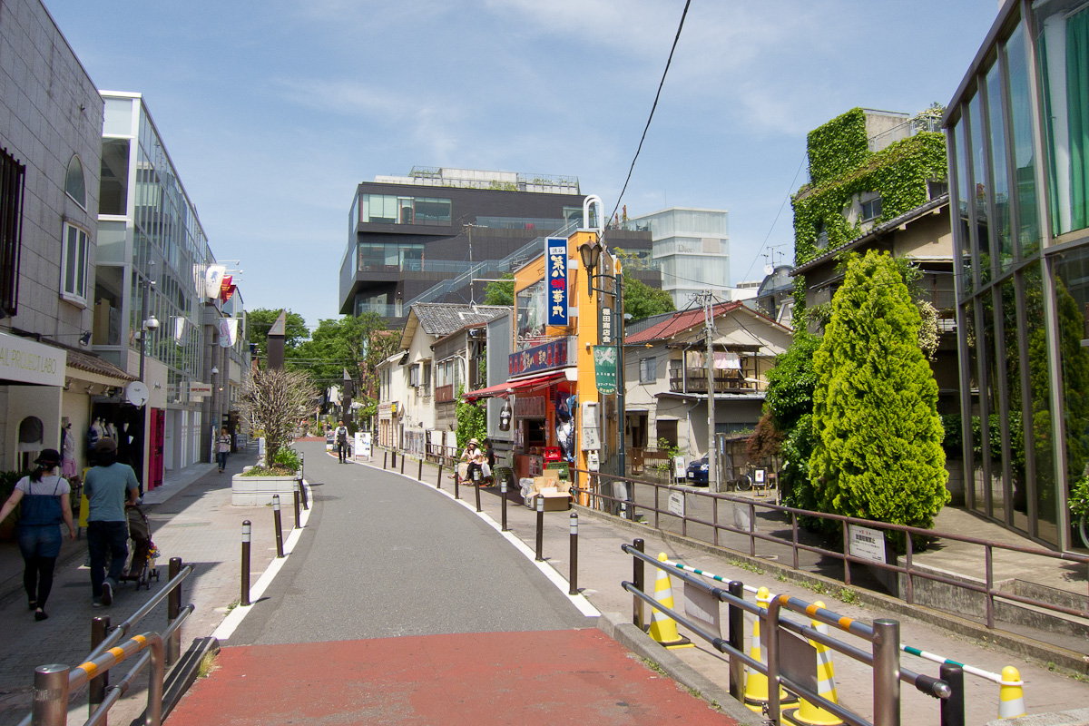 Cat Street