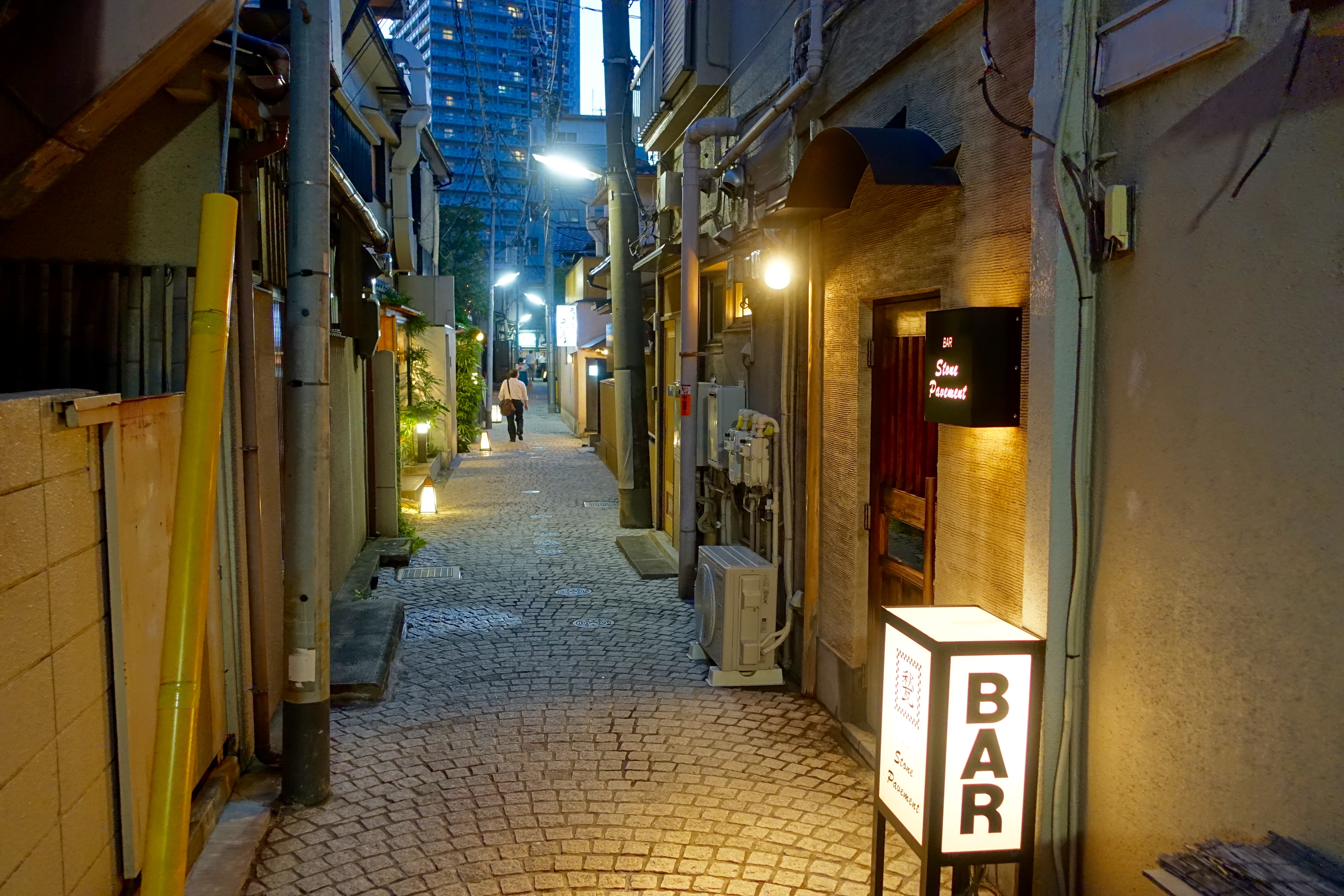 Kakurenbo Yokocho