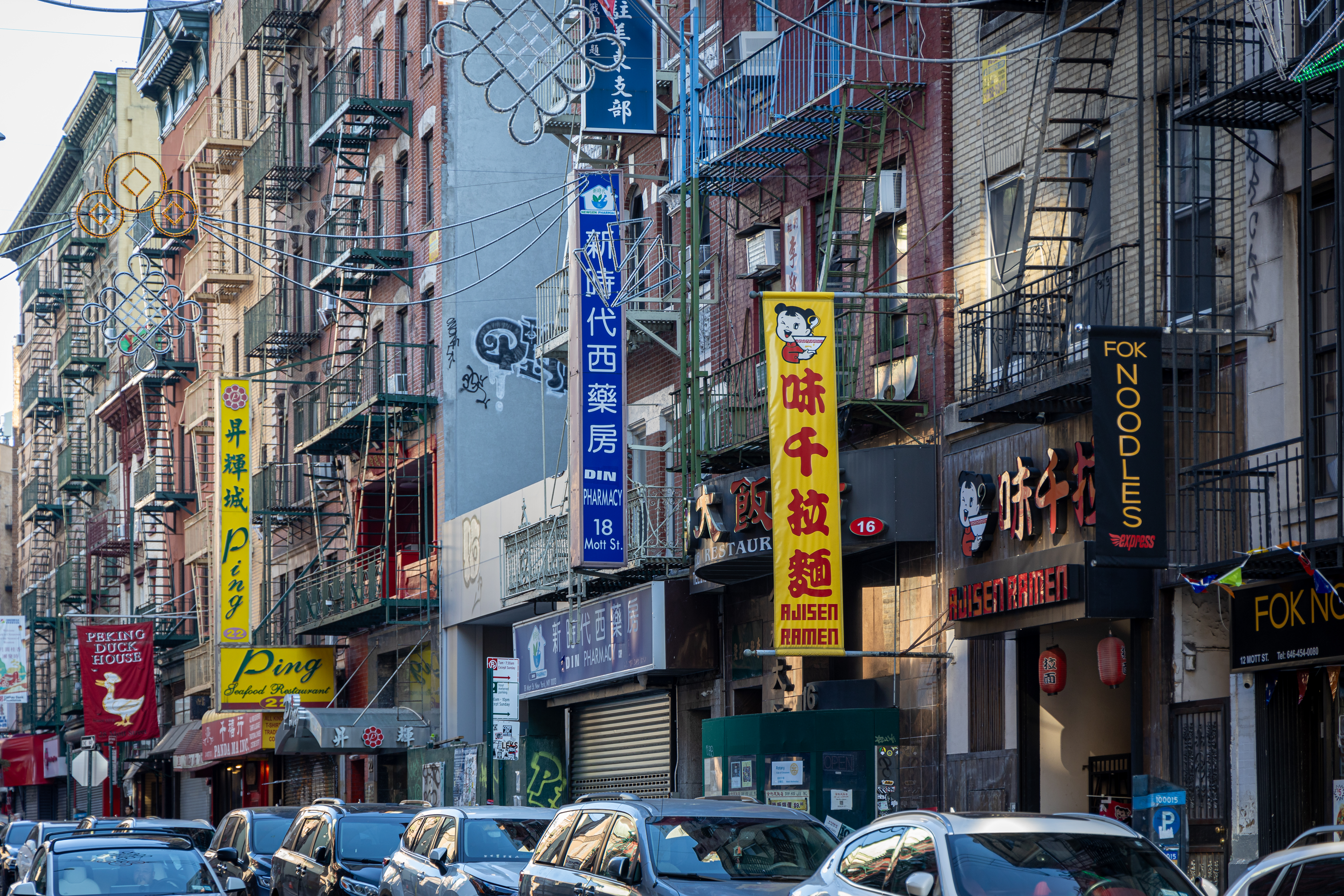 Mott Street