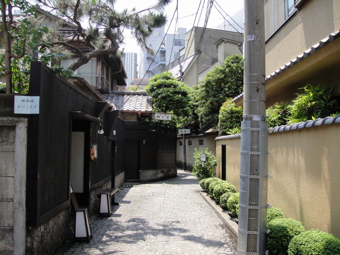 Hyogo Yokocho