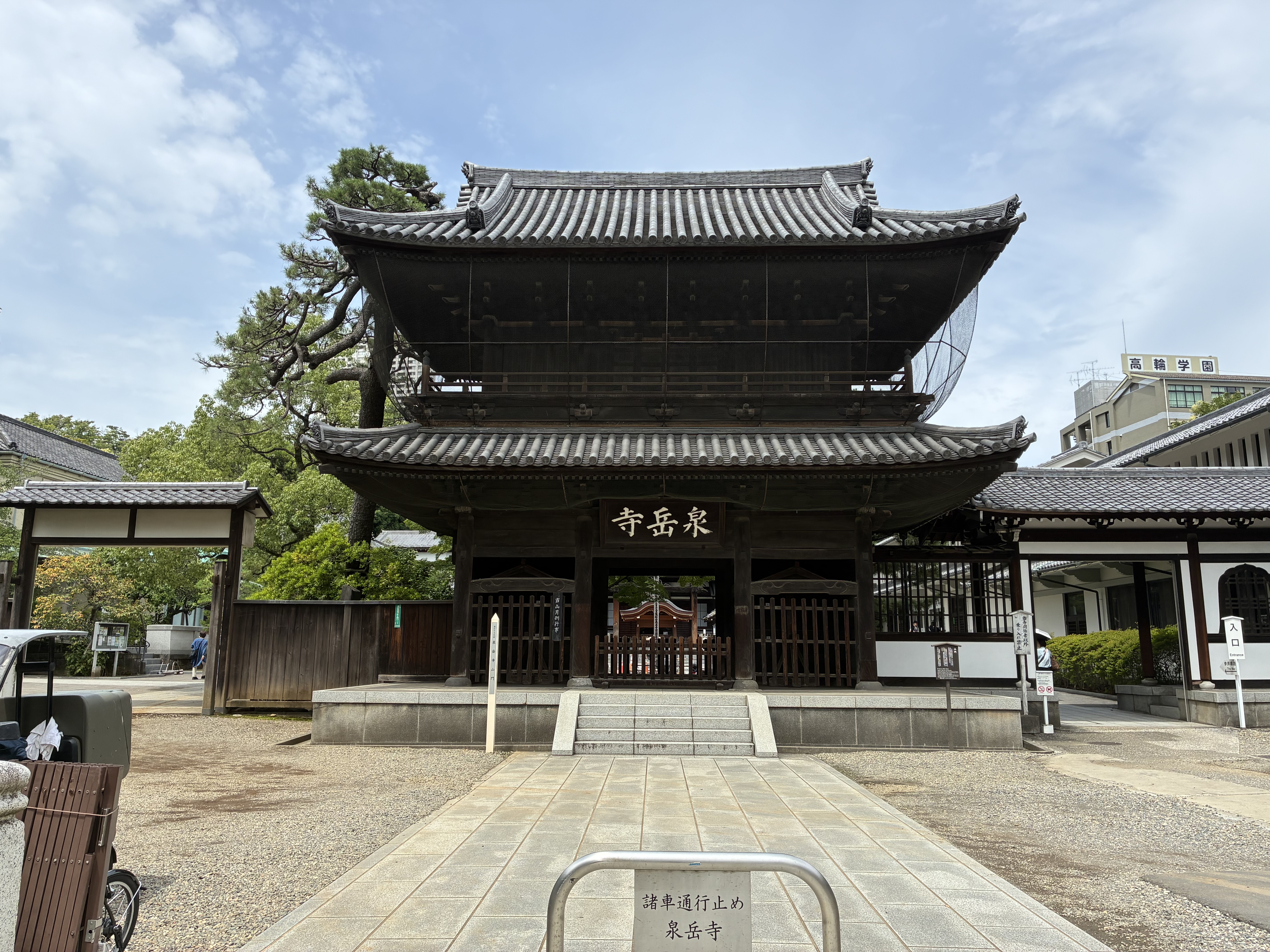 Sengaku-ji and the Graves of the Forty-Seven Ronin