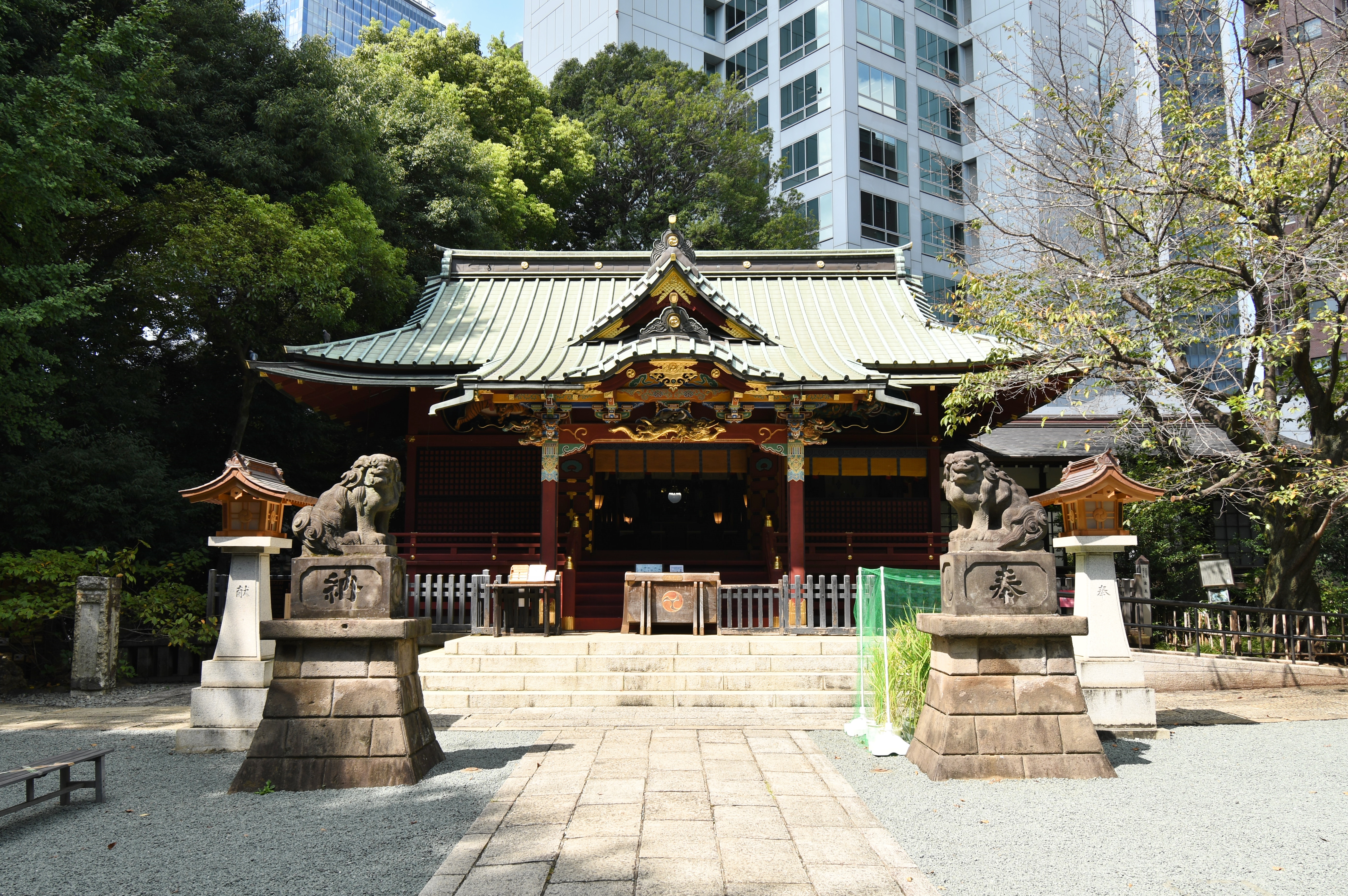Konno Hachimangu