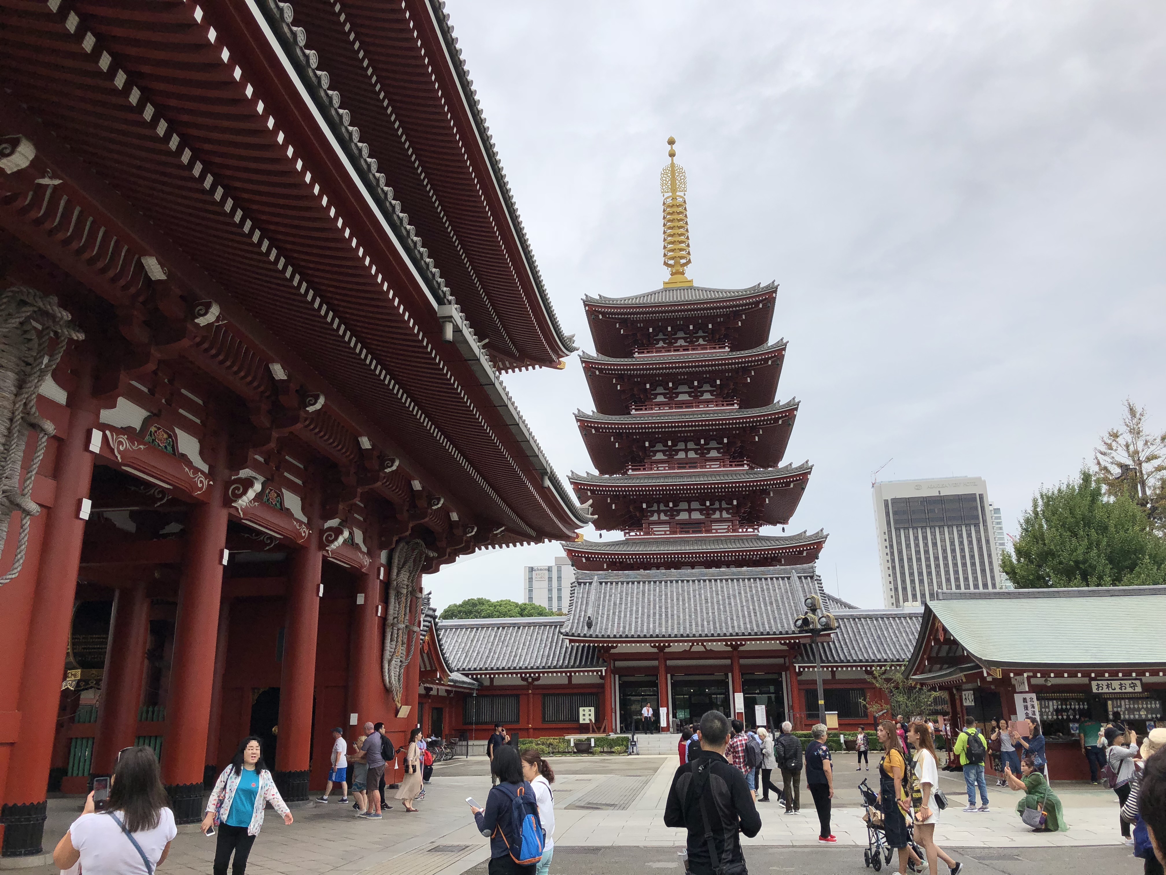Hozomon