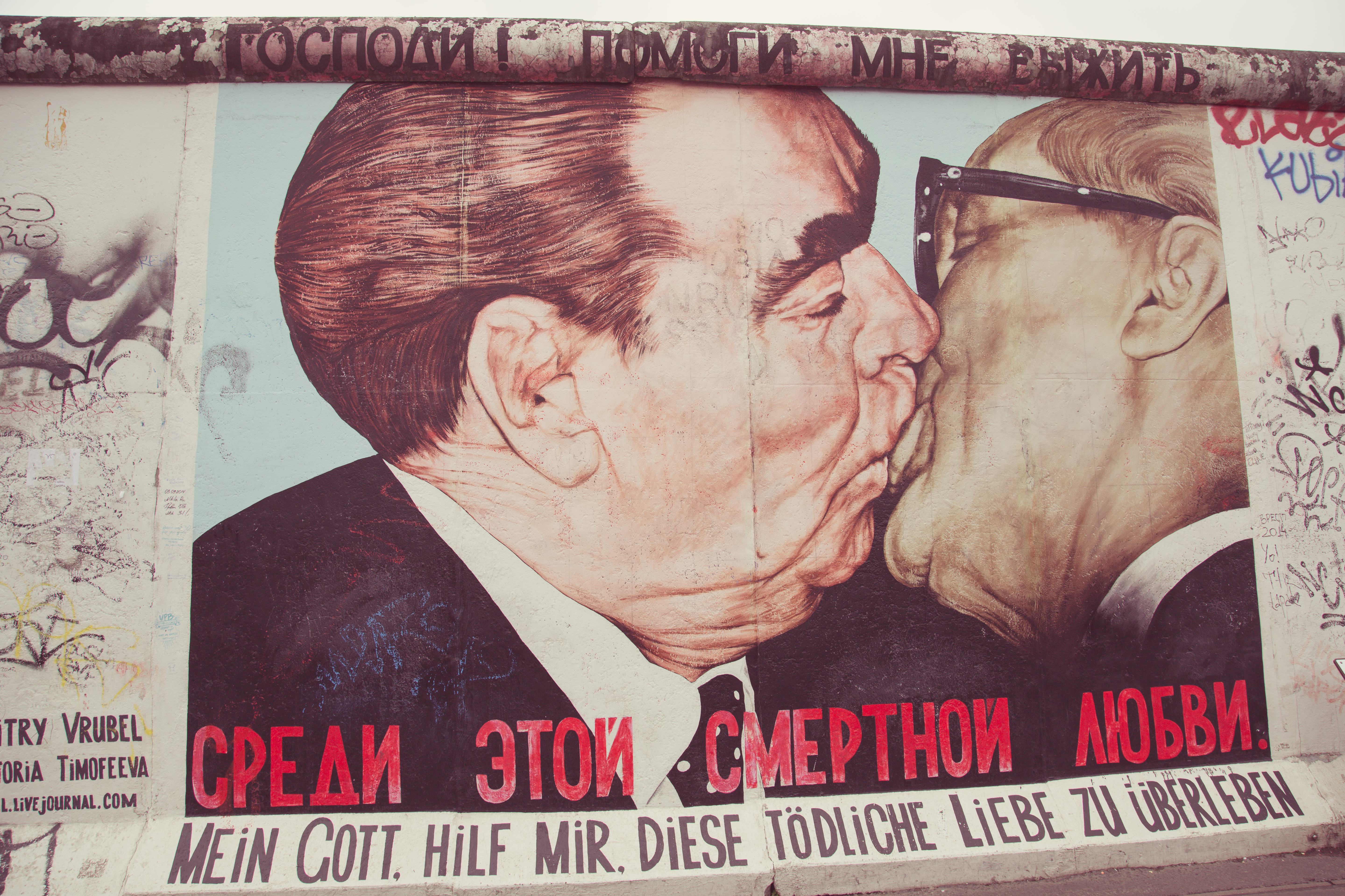 East Side Gallery — The Fraternal Kiss