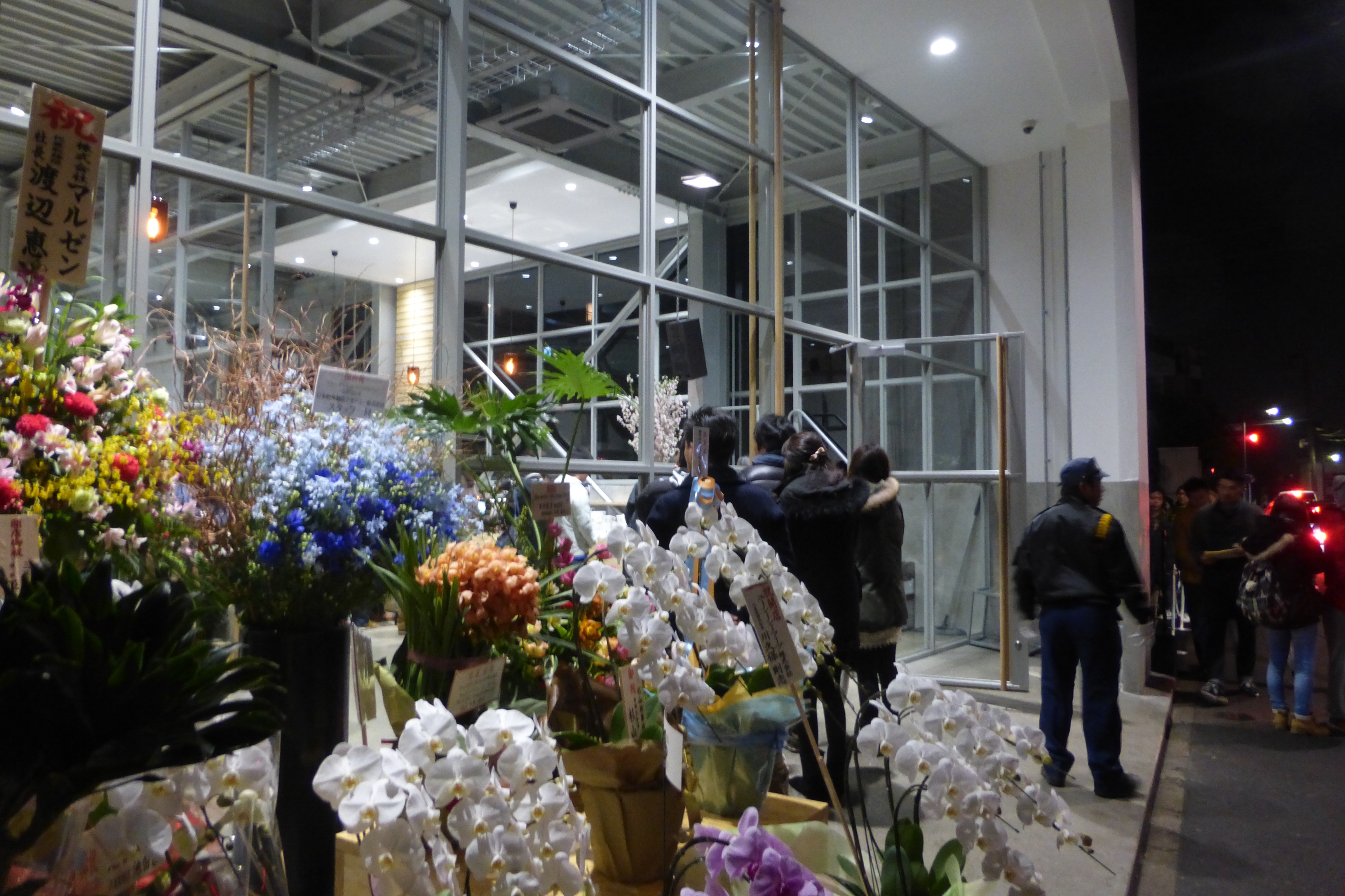 Blue Bottle Kiyosumi-Shirakawa and the Hirano blocks
