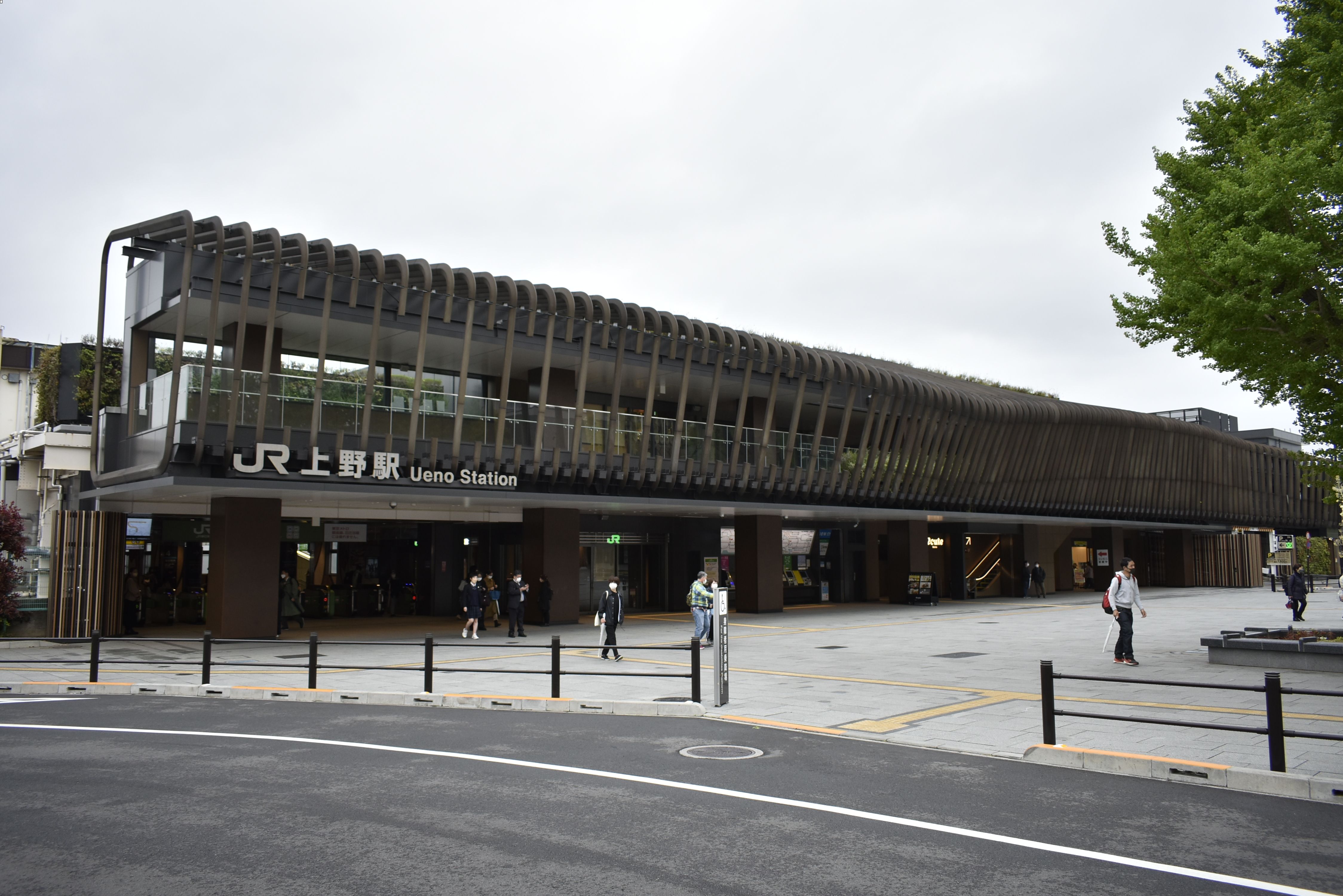 Ueno Station Hirokoji front