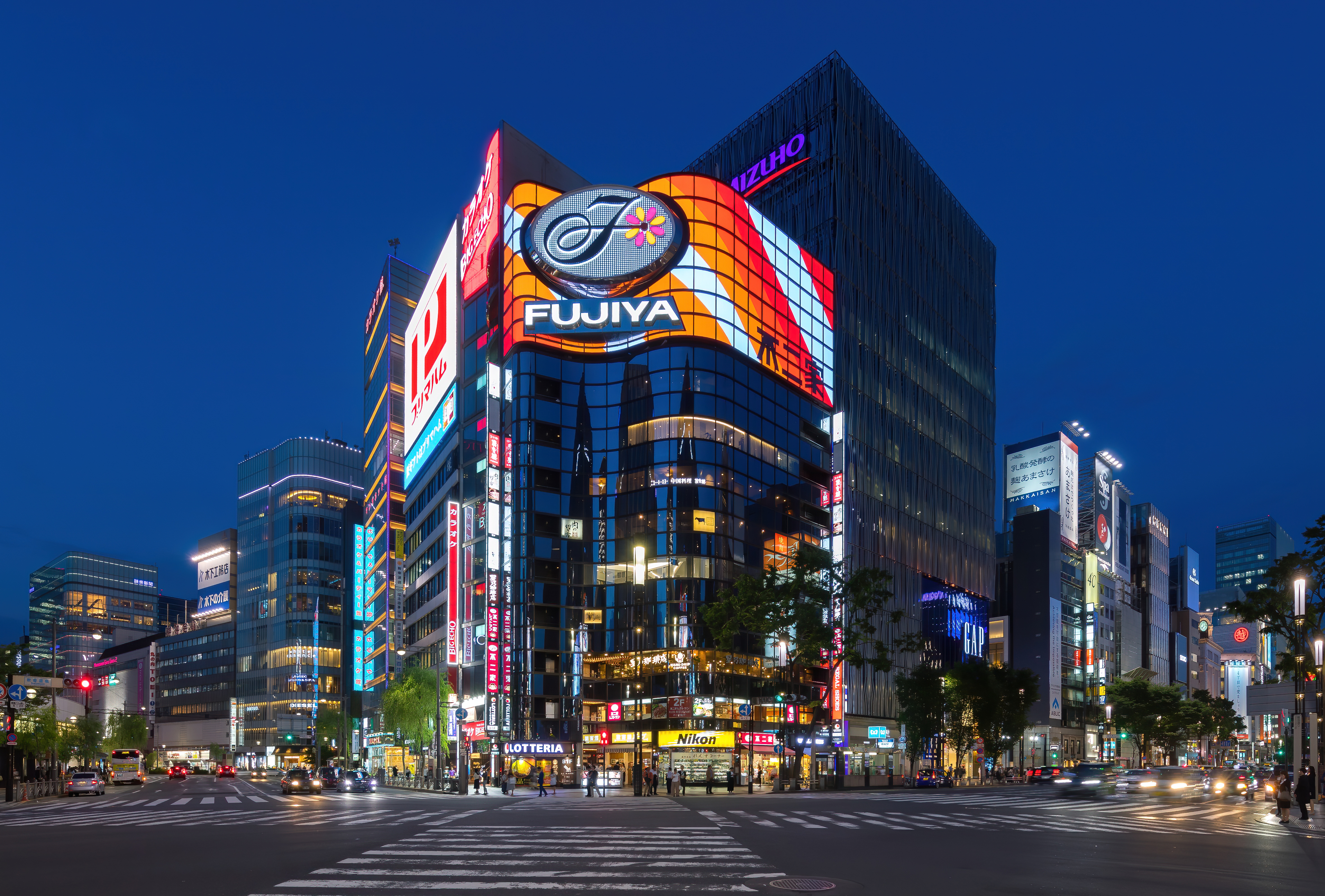 Ginza and Tsukiji: Bricktown, Bubble and the Fish Market