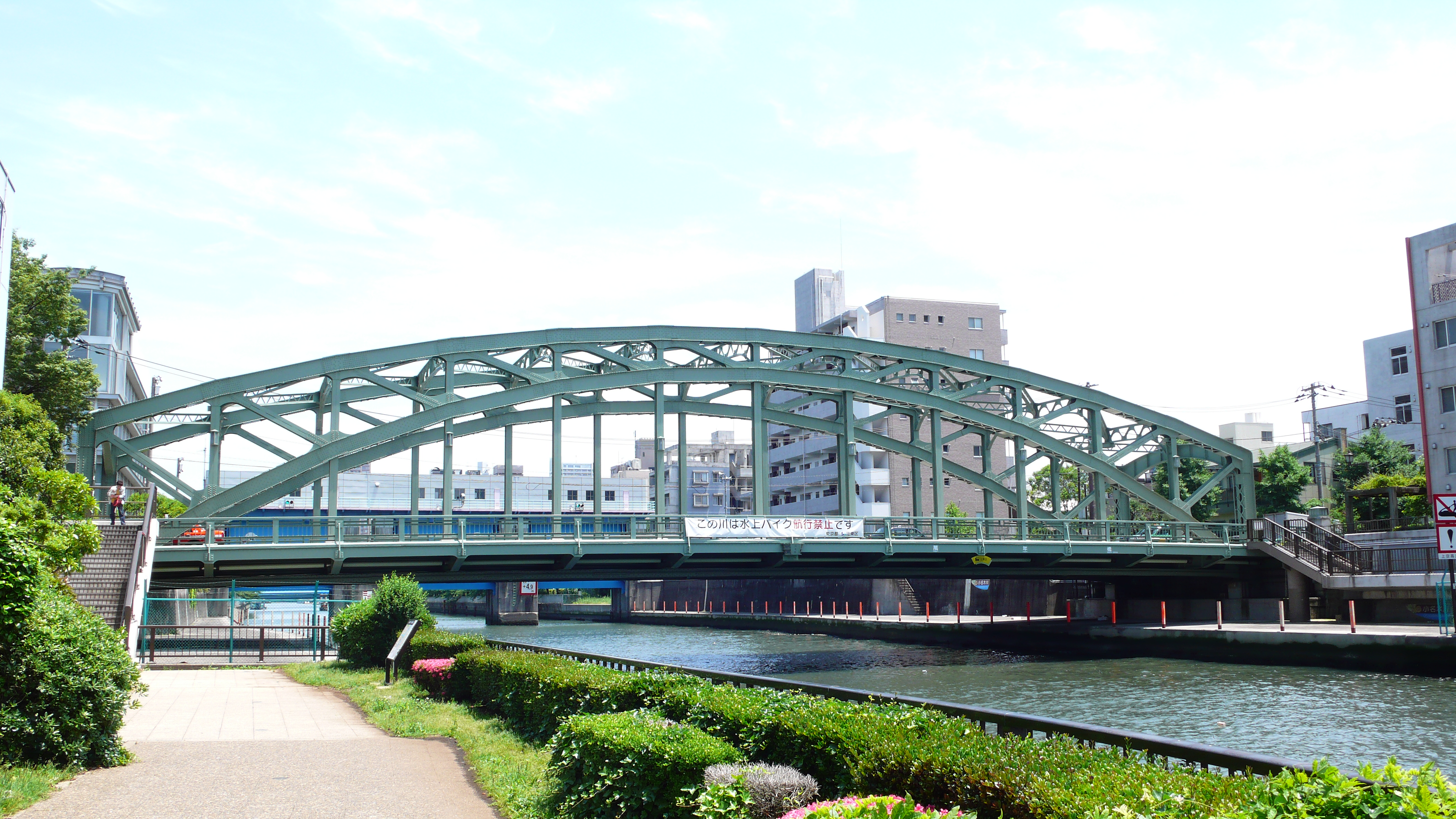 Fukagawa: The Holding Ground