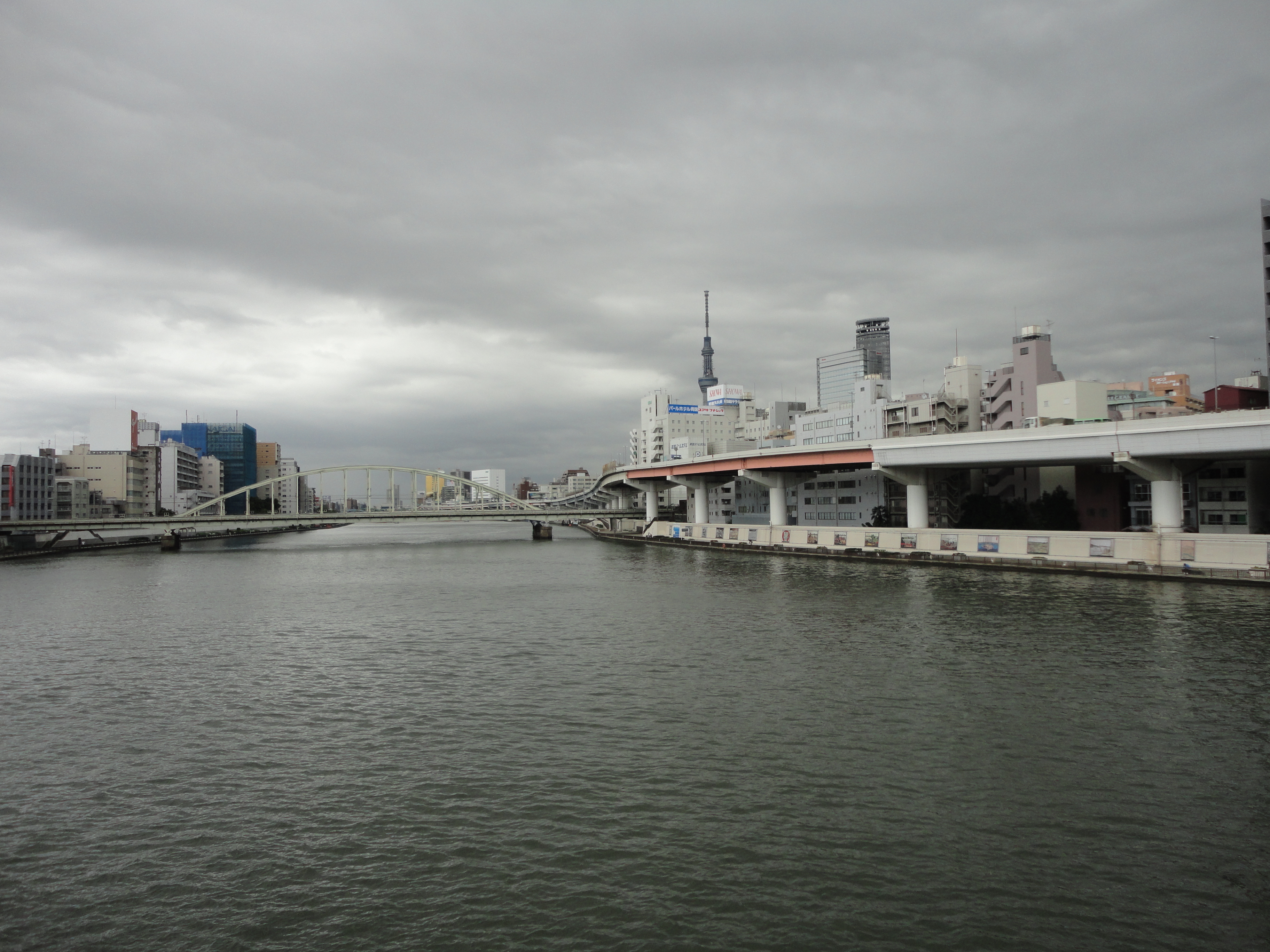 Two Fires and a Vendetta: Ryogoku