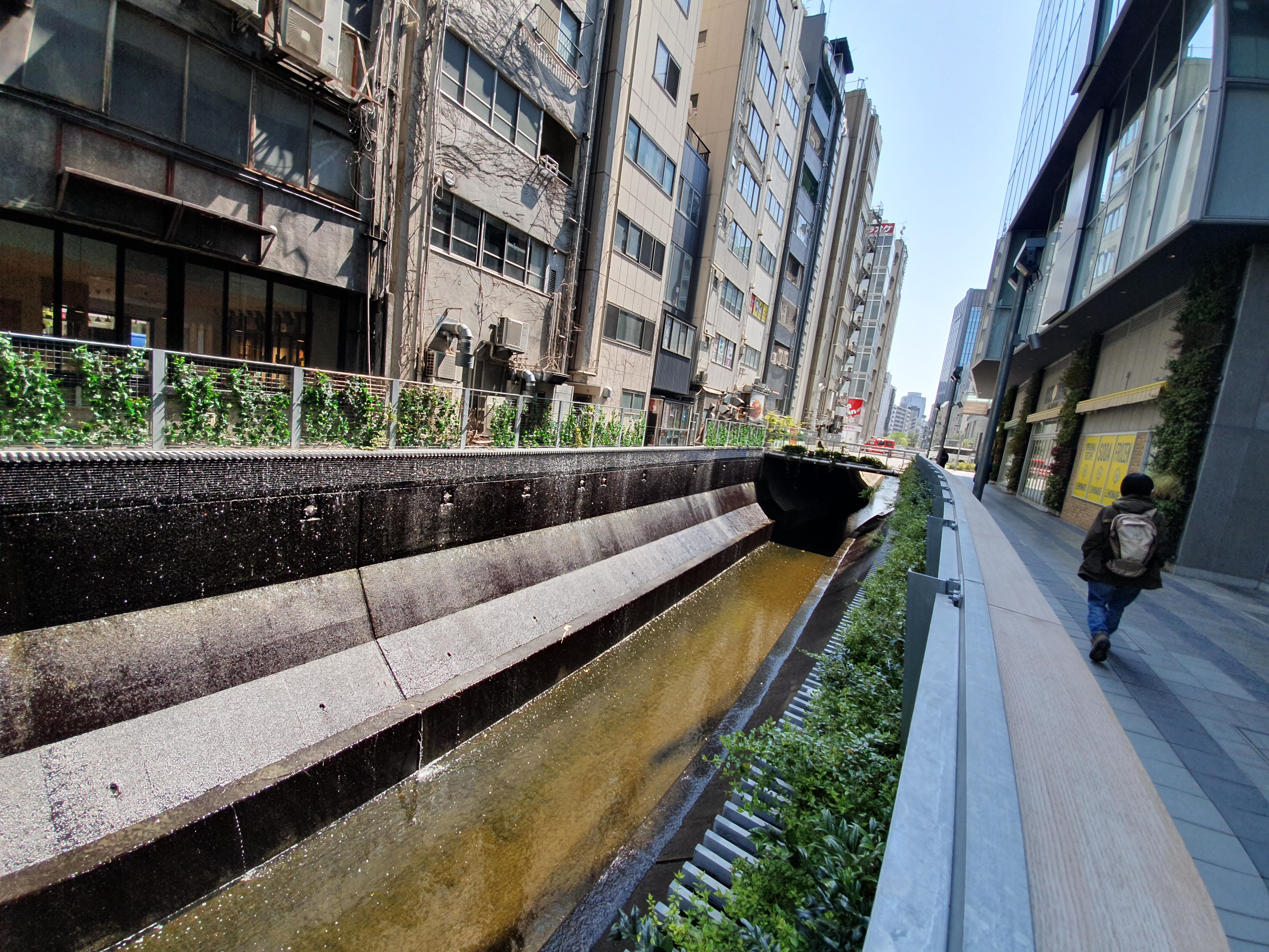 The River Under Shibuya